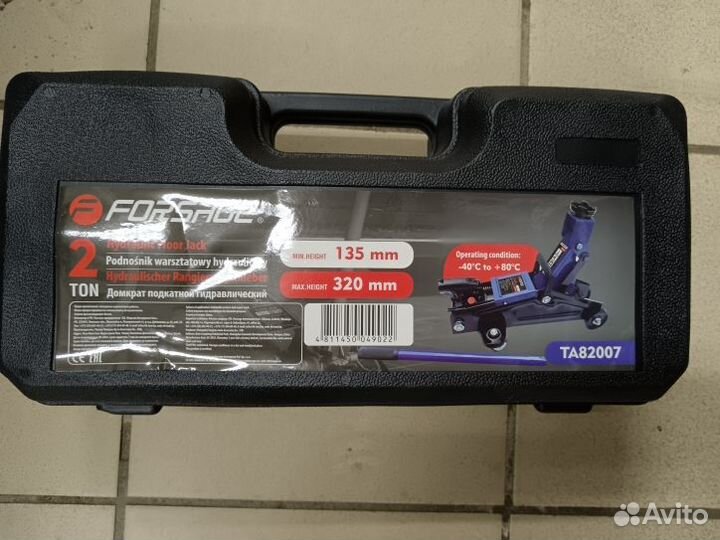 Домкрат подкатной 2 т