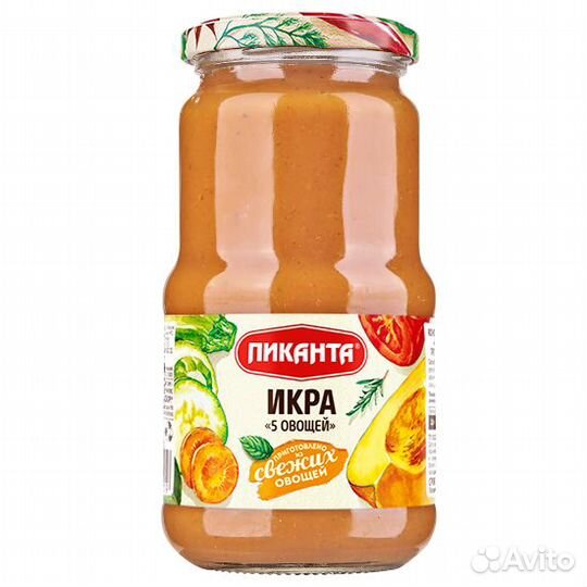 Консерва Икра Пиканта 5 овощей 520г