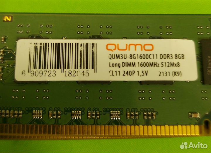 Модули памяти ddr3 8gb, 1600, qumo