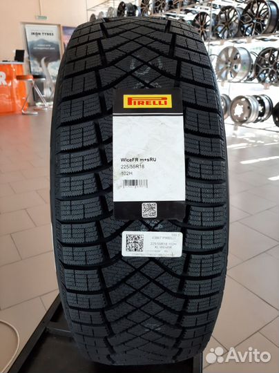 Pirelli Ice Zero FR 225/55 R18 102H