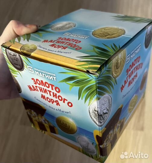 Монеты магазина магнит