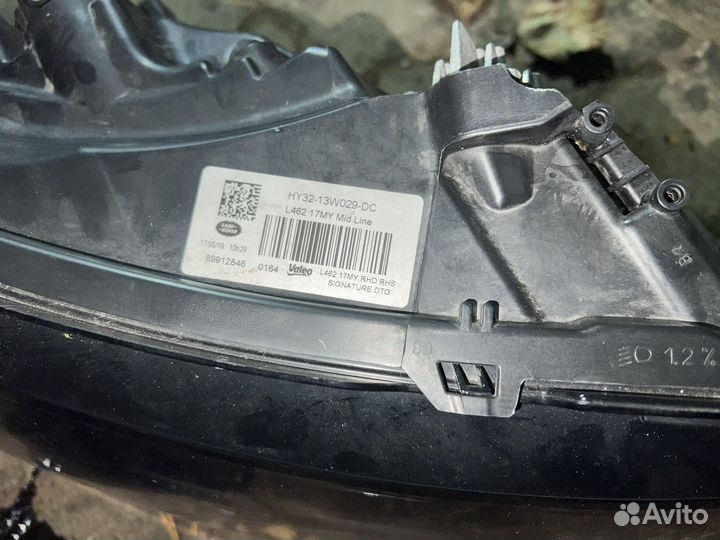 Фара левая Land Rover Discovery 5