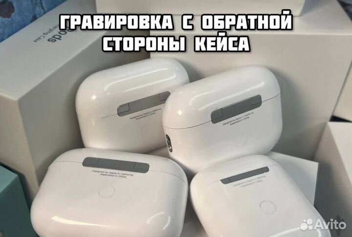 AirPods 2/3/Pro/Pro 2 Premium,Гарантия,Доставка