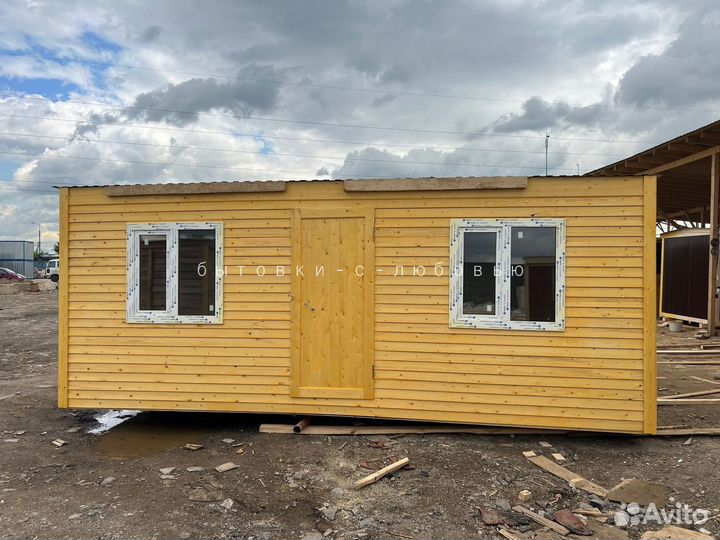 Вагончик бытовка