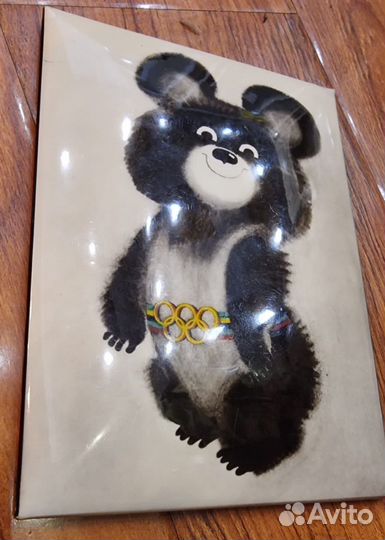 Олимпийский мишка панно СССР