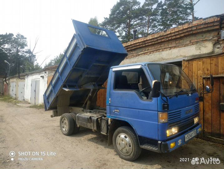 Щебень Отсев Пгс щпс Гравий песок(таракановский)