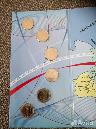 Ямал жетоны полная коллекция