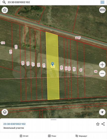 Участок 1,2 га (СНТ, ДНП)