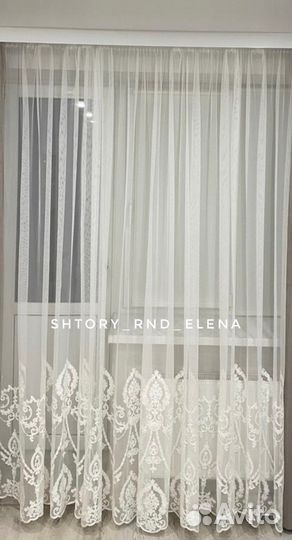 Тюль нежный вензель грек сетка 2 цвета