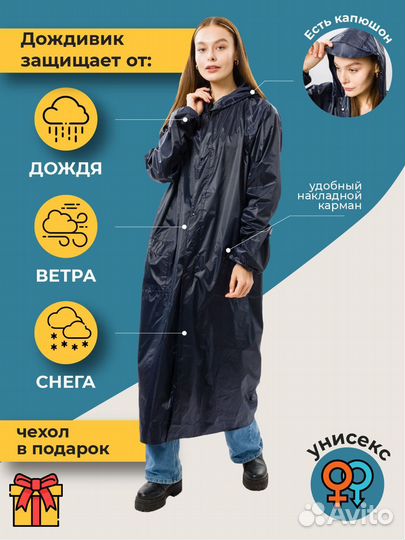 Графический дизайнер