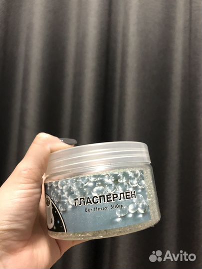 Стерилизатор для маникюра