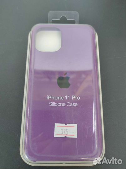 Силиконовый чехол на iPhone 11 ProФиолетовый