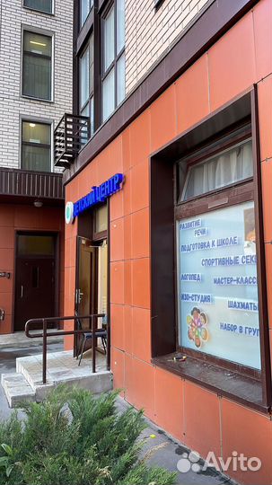 Продается Детский Центр (Детский Сад)