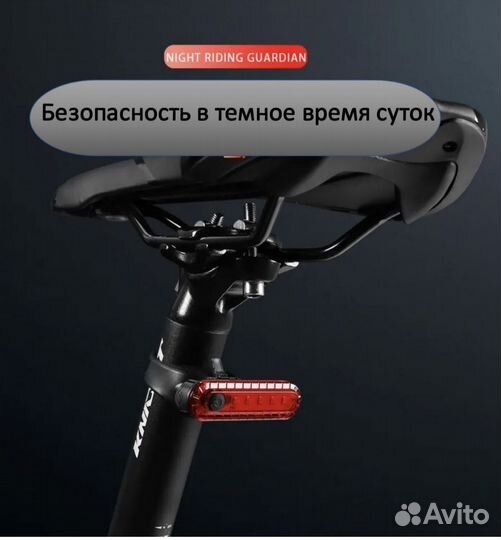Умный стоп сигнал для велосипеда