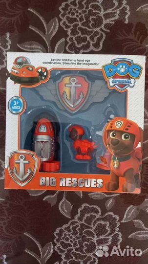 Игрушки щенячий патруль
