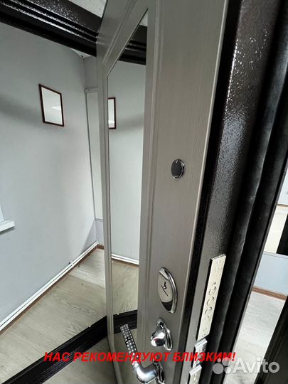 Качественная дверь входная с бесплатной доставкой