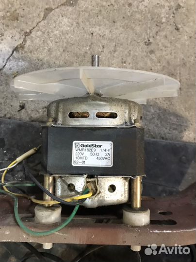 Двигатель от стиральной машины