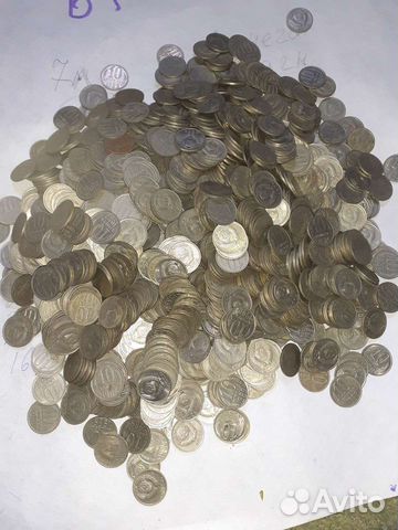 Монеты СССР