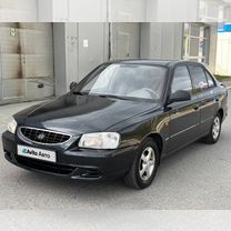 Hyundai Accent 1.5 AT, 2008, 200 000 км, с пробегом, цена 395 000 руб.