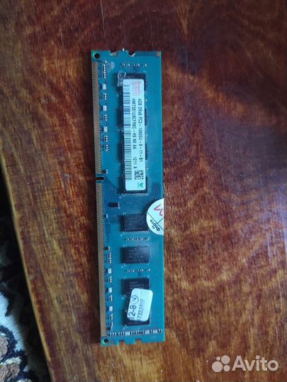 Оперативная память ddr3 4 gb hyunix