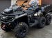 Квадроцикл Can-Am Outlander Max 6X6 XU+ 1000T