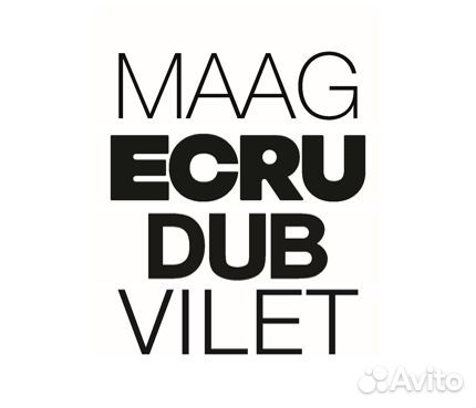 Продавец-кассир магазин одежды ТЦ Весна