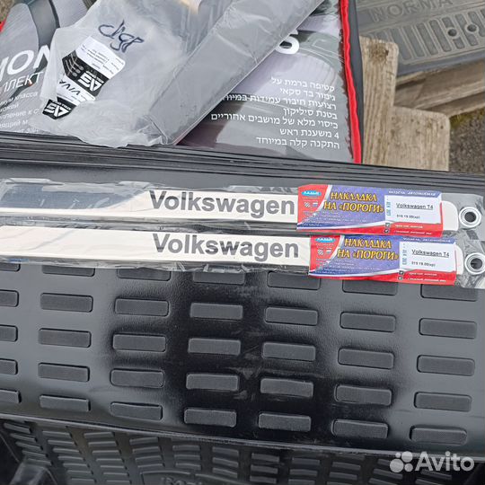 Фольцваген Т4 накладки на пороги