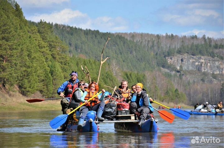 Прокат катамаранов