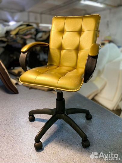 Компьютерное кресло