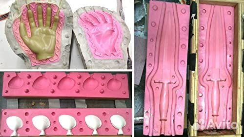 Силикон для форм двухкомпонентный Mold Max 30