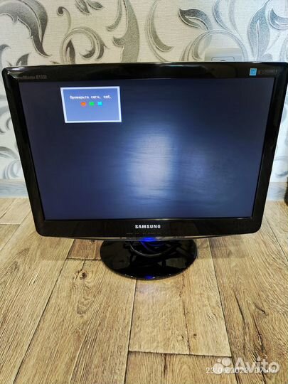 Монитор Samsung - 18,5 - B1930N