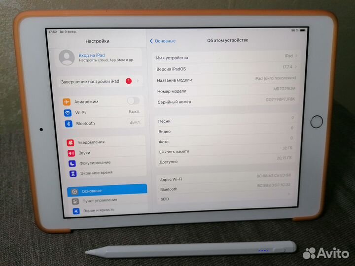 iPad 6 Wi-Fi 32 Gb + Pencil