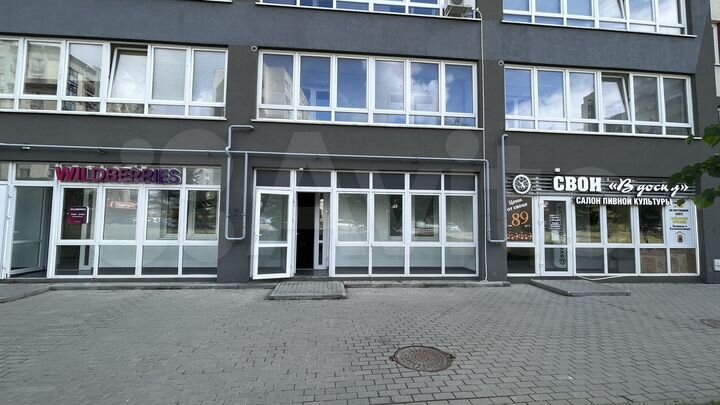 Офис, 47.82 м²