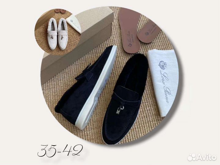 Зимние лоферы loro piana