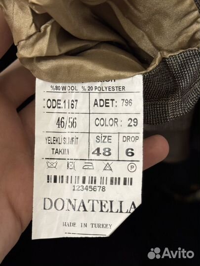 Костюм мужской