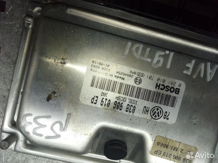 Блок управления двигателем Volkswagen Passat