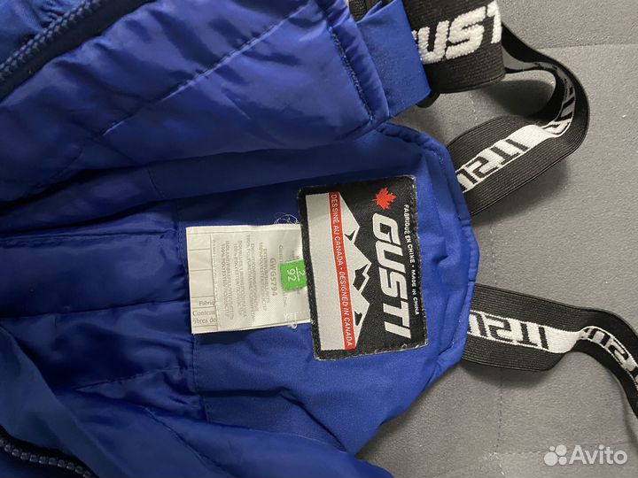 Зимний костюм для девочки Gusti