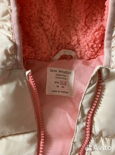 Жилетка для девочки