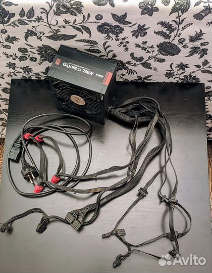 Zalman Gigamax 750w