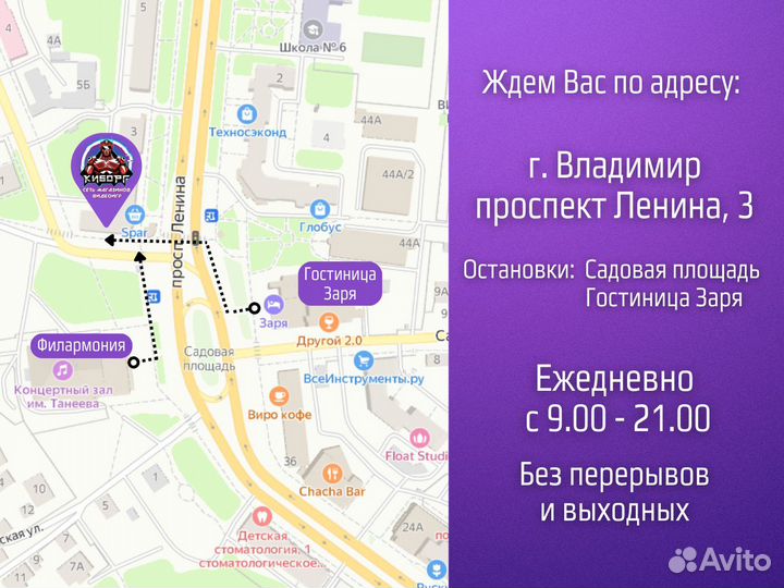 Lego The Hobbit PS4/XboxOne