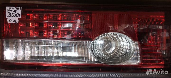 Фонари задние диодные на модели автомобилей ваз
