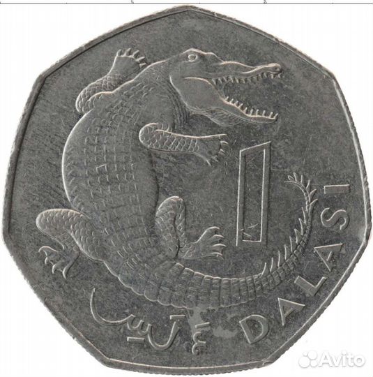 Продаю монеты Гамбии, Намибии и Нигерии