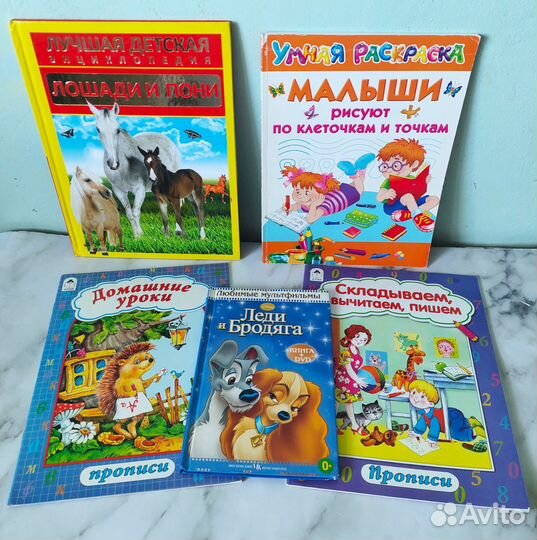 Детские книг