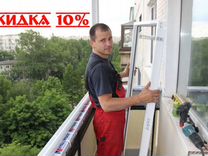 Отделка балкона ремонт лоджии под ключ