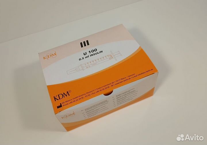 Шприц 0,5 мл.инсулиновыйU-100