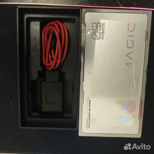 Nubia Red Magic 8 Pro, 12/256 ГБ