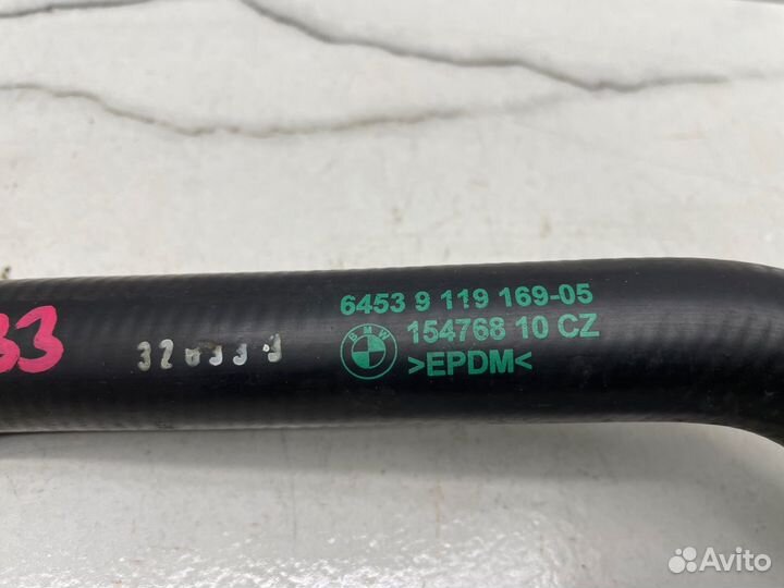 Патрубок радиатора печки Bmw 5 F10