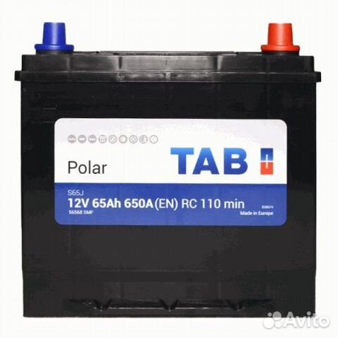 Продаю б/у аккумулятор автомобильный 65Ah 650А