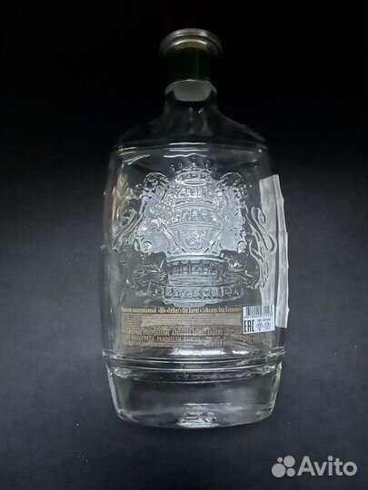 Бутылка из-под коньяка Old Barrel vvsop вина водки