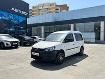 Volkswagen Caddy 1.2 MT, 2011, 250 000 км, с пробегом, цена 950 000 руб.